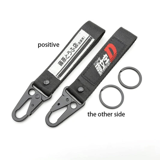 AE86 Initial D Wrist Strap Keychain